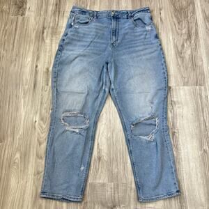 American Eagle Stretch Ripped Curvy Mom Jean Size 14 Short